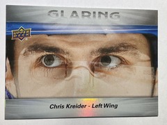 2023-24 Upper Deck Series 2 #GL-6 Chris Kreider Glaring New York Rangers